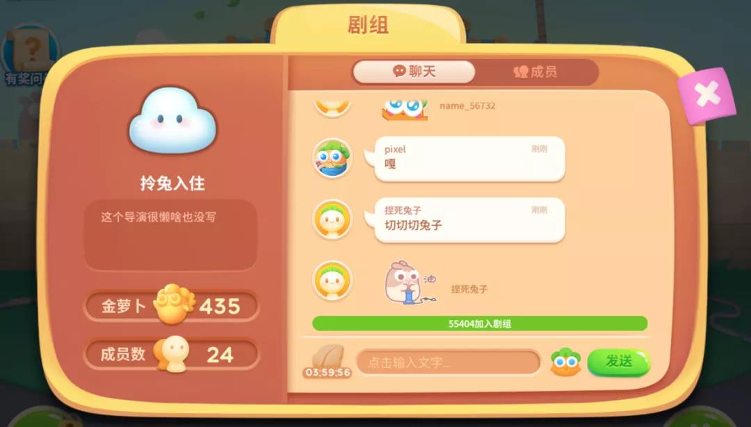 试玩《保卫萝卜4》成了我今年最期待的塔防大作有创新的惊喜