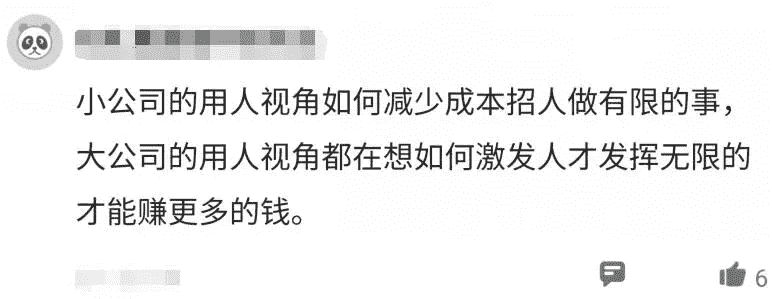 雷霆年会发巨奖，《一念逍遥》主策划获赠深圳千万豪宅