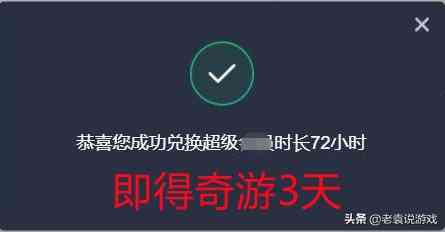 英雄联盟PBE美测服云顶之弈S6稳赢游戏方法 把把前4攻略