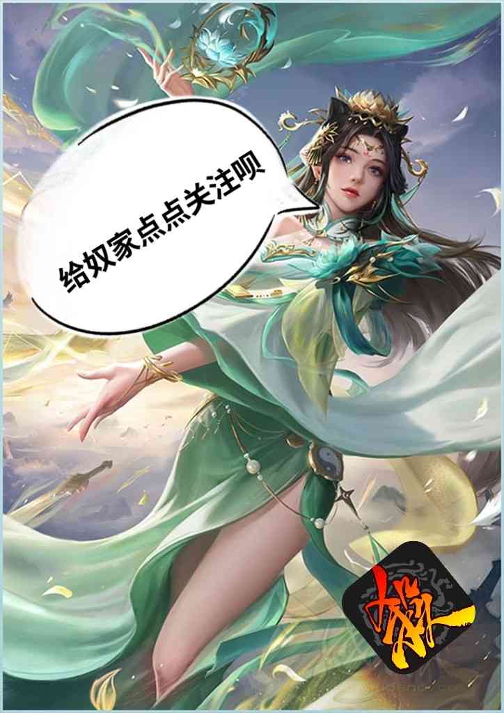 三国杀：明明是控场顶流，却总被嫌弃？他们做了什么