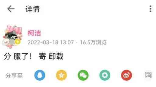 紧随COC，《皇室战争》中外玩家分服，COC国服收入不降反增？