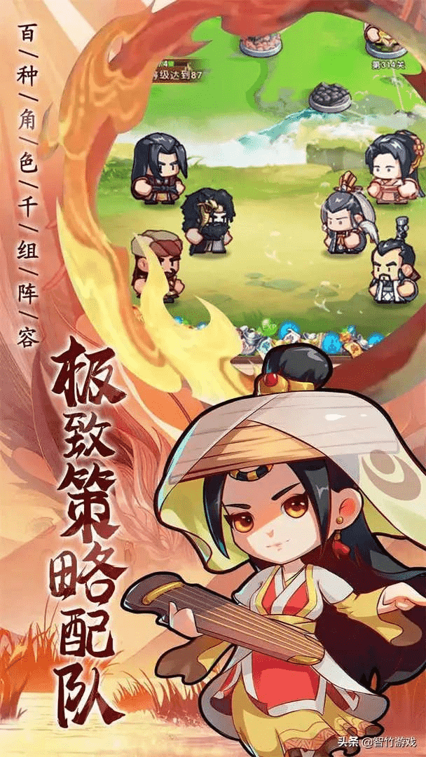 武侠风放置手游《全民武馆》8月10日首发上线