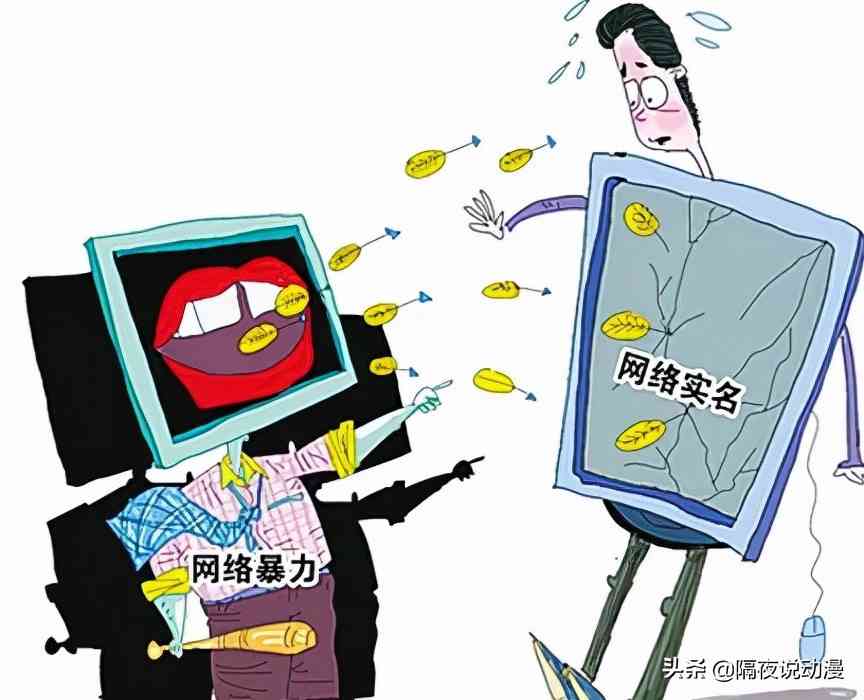 “元宇宙”是什么？远不止是《刀剑神域》和《头号玩家》那么简单