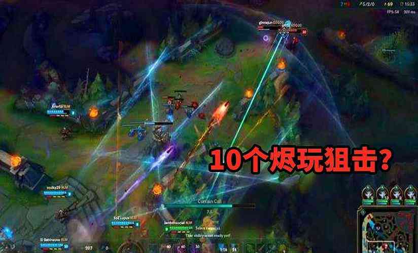 英雄联盟LOL克隆模式诺手彻底疯狂？