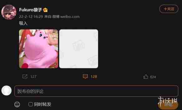 你可以永远相信粉色恶魔——星之卡比：探索发现试玩