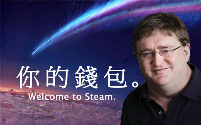 G胖暖人心！Steam每周特惠游戏推荐 腐烂国度2打“骨折”