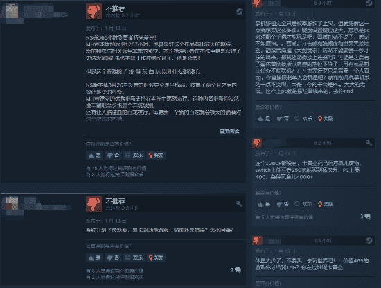 《怪猎崛起》Steam解锁！77%好评、键鼠操作反人类