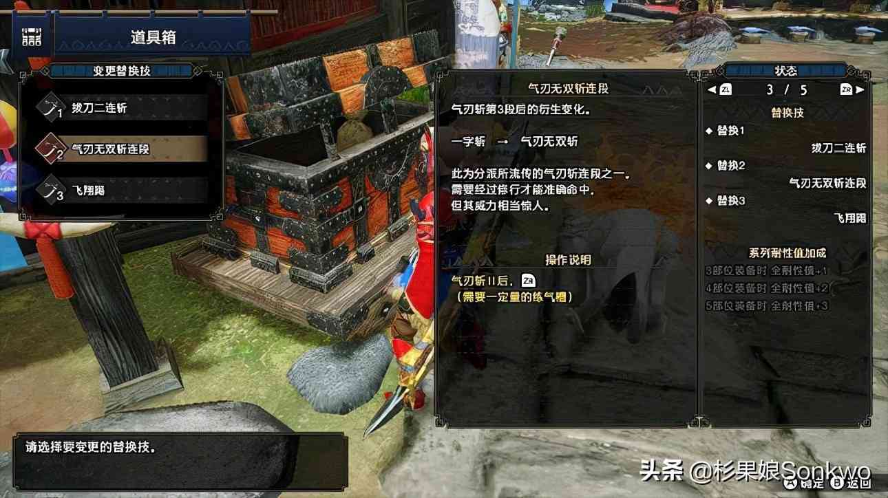 如果你还没玩过《怪物猎人：崛起》，Steam版可能是一个好选择