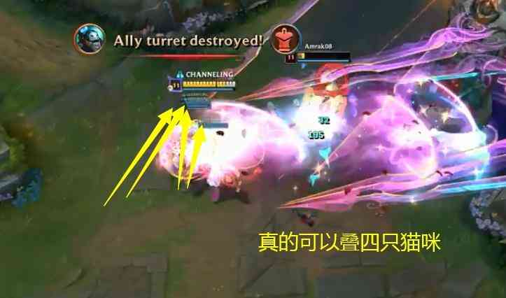 英雄联盟LOL克隆模式诺手彻底疯狂？