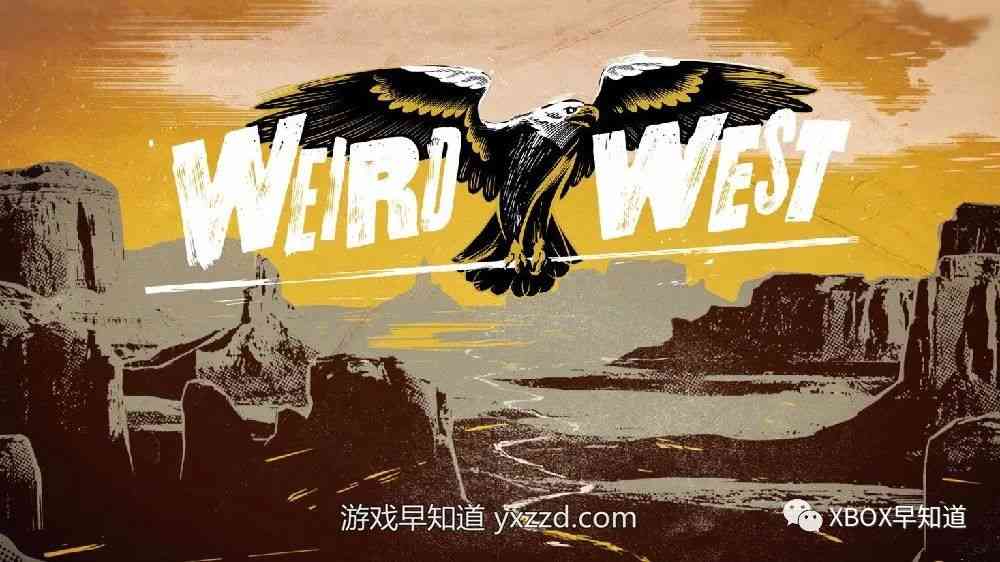 《诡野西部》1.01补丁更新内容公布 本周内推送上线