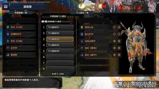 如果你还没玩过《怪物猎人：崛起》，Steam版可能是一个好选择