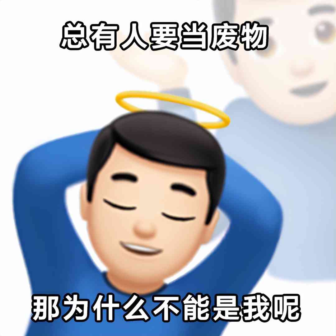 直接送套房？怪不得《逆水寒》上了热搜