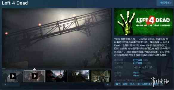 Steam每日特惠：《死亡细胞》半价！众多好评游戏打折