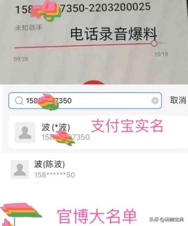 英雄联盟再现假赛！LGD中单JAY假赛实锤，系为团体共同操作