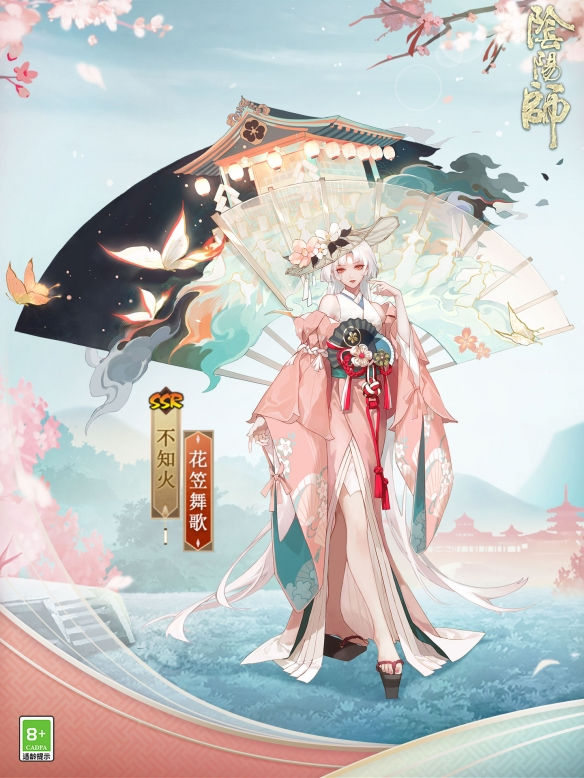 Steam《海贼无双4》周末特惠活动开启 4折优惠